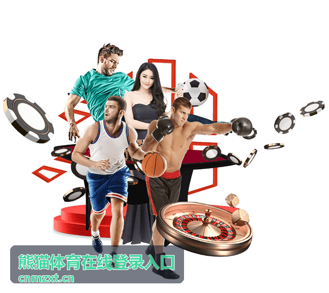 熊猫体育在线登录入口 - 2022世界杯逐梦之旅：绿茵场上的荣耀与泪水